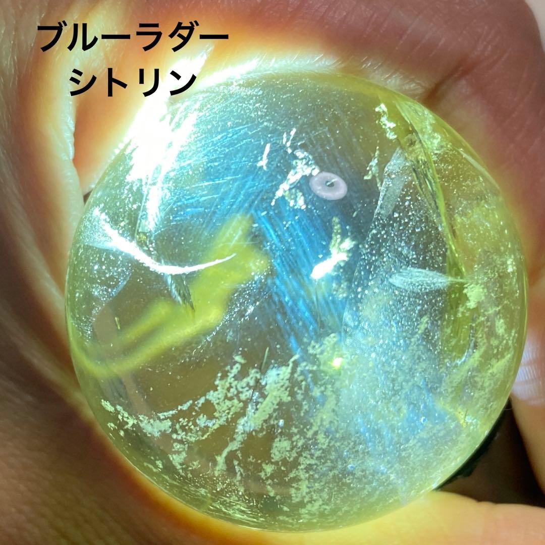 エンジェルラダー シトリン ブルーラダー 天然石 スフィア パワーストーン
