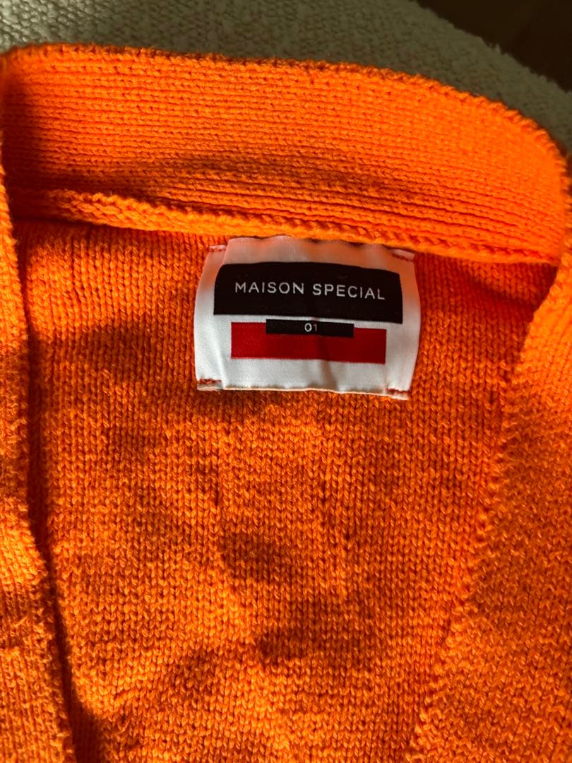 ゆう MAISON SPECIAL フリンジオレンジカーディガン