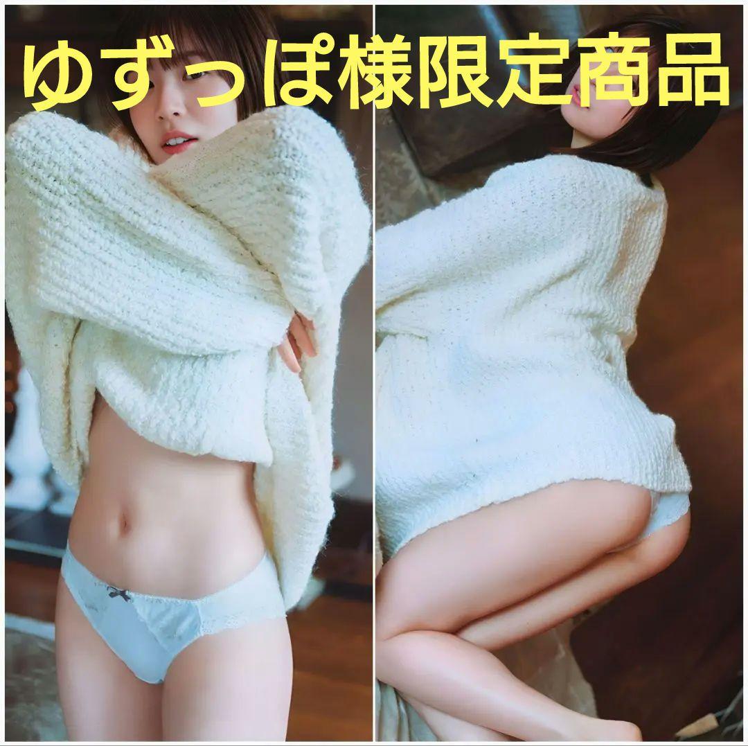 ゆずっぽ様限定商品　９０cmサイズ２点