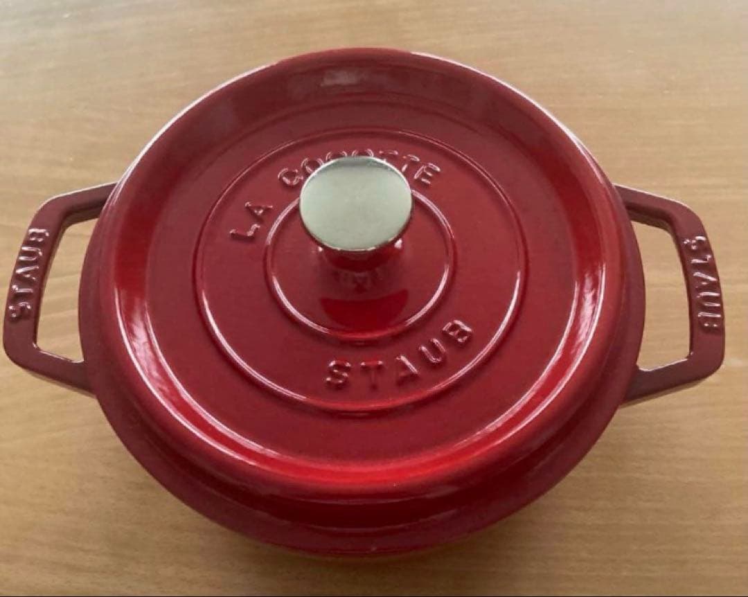 STAUB ストウブ　赤 20㎝　鋳鉄 両手鍋