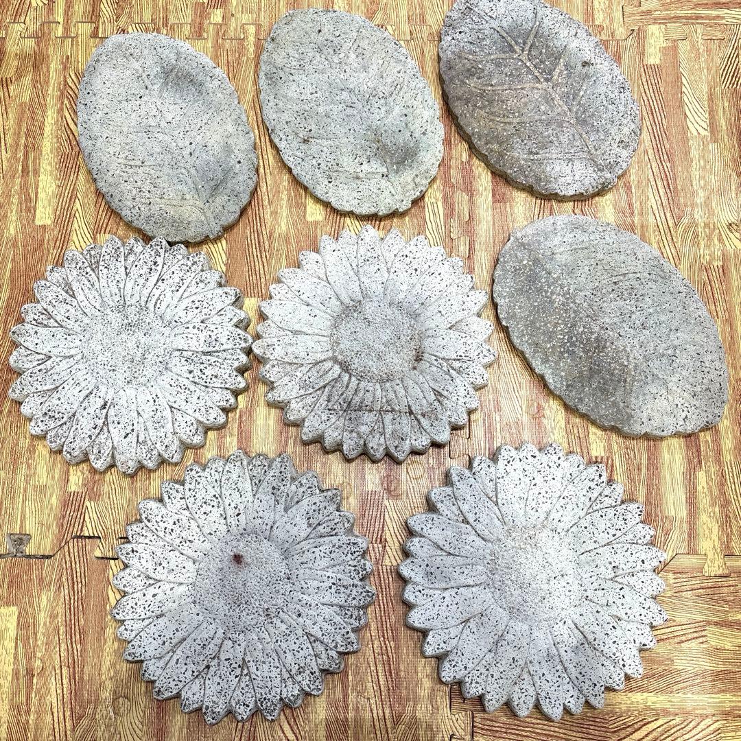 庭石　飛び石　花と葉っぱ　8個まとめ売り　ステップストーン