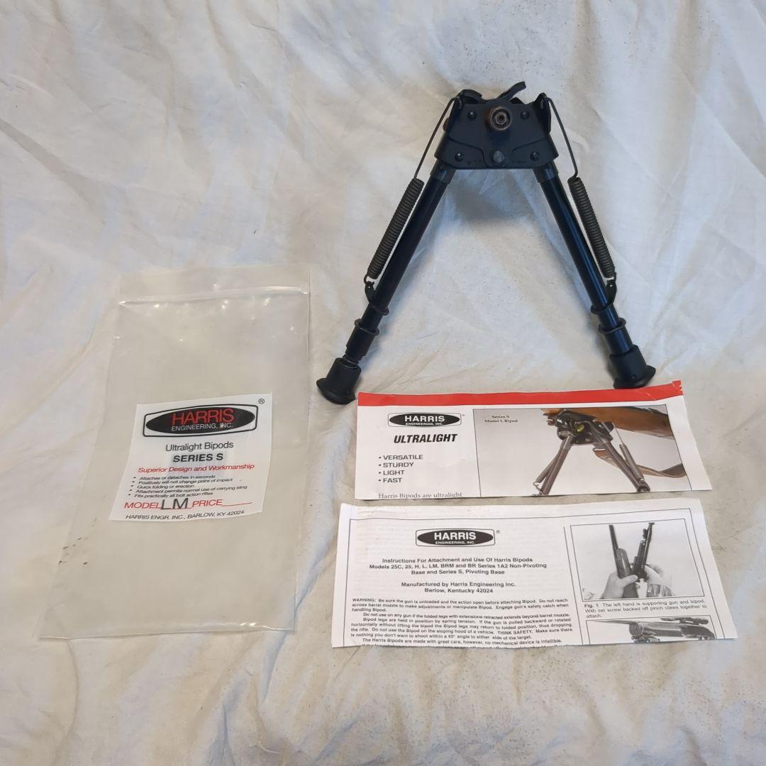 実物 HARRIS ハリス バイポッド シリーズS モデルLM