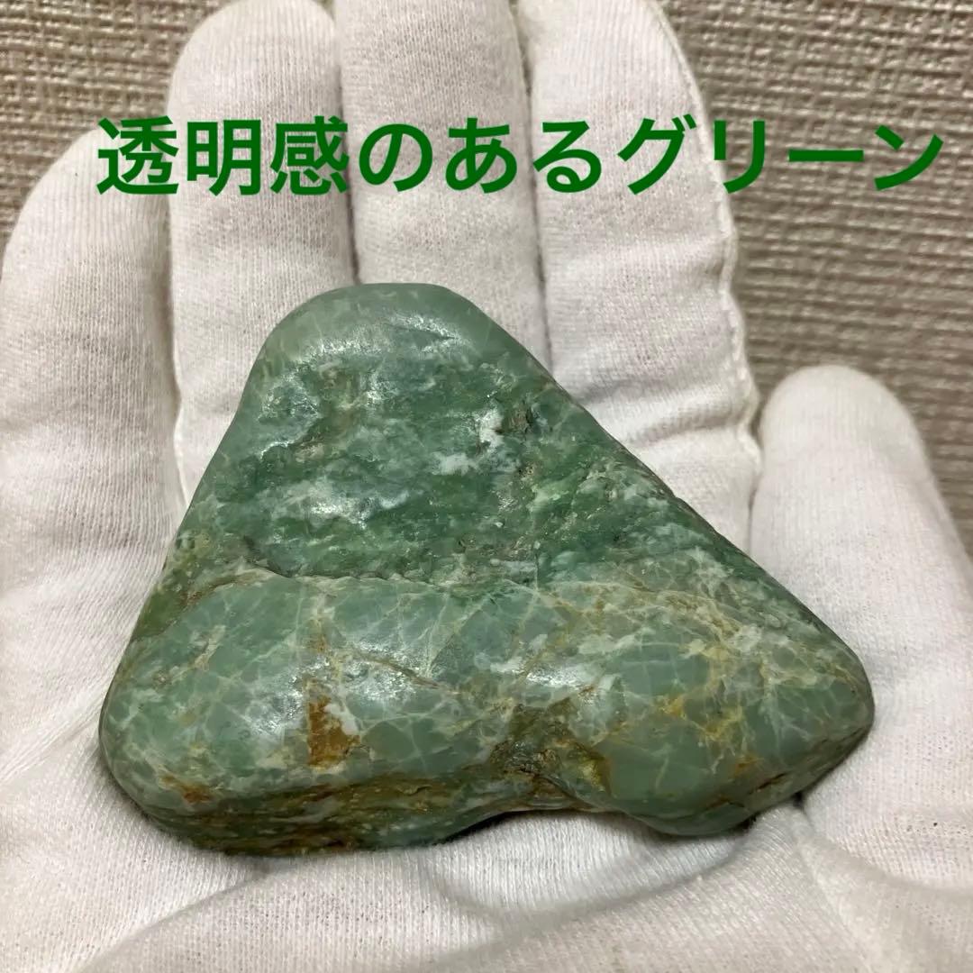 糸魚川翡翠 濃いグリーン 【92g】透過よい高品質✨