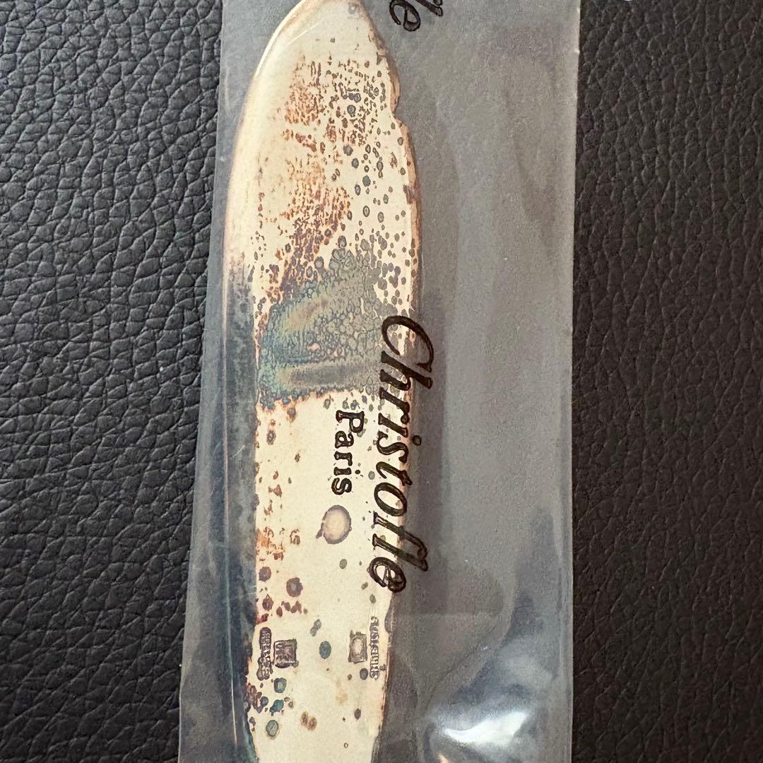 未開封クリストフル　シノン　フィッシュナイフ、フィッシュフォーク各3点