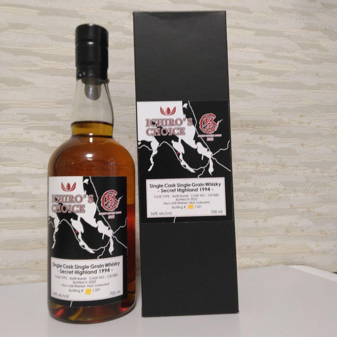 秩父ウイスキー祭2022　イチローズチョイスシークレットハイランド1994