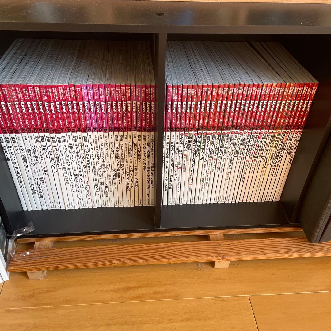 内外出版社 ルアーマガジン 2021〜2025年 5年分×12冊、他9冊セット