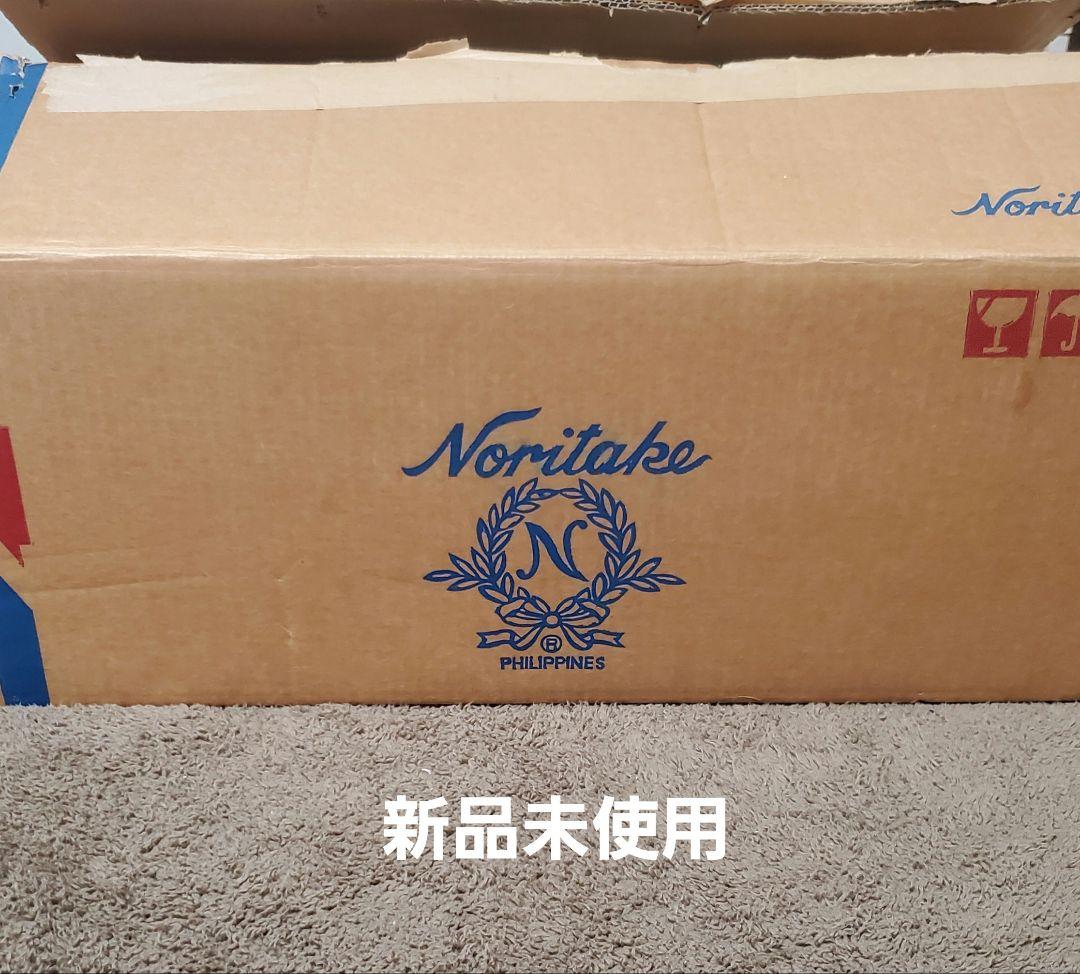 【未使用】 ノリタケ Noritake BALMORAL 4019 30PC