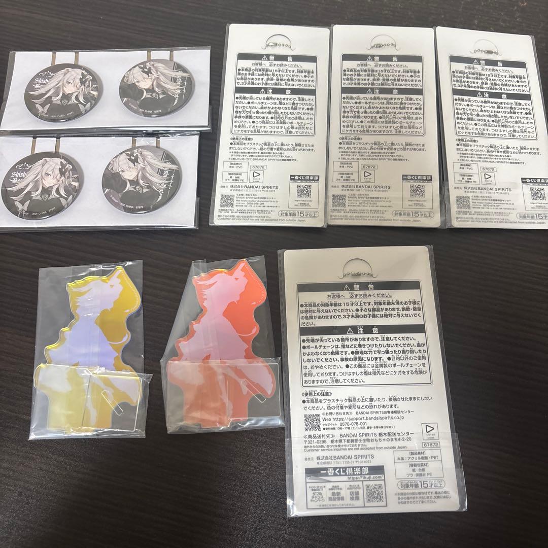 ホロライブ 一番くじ 獅白ぼたん セット フィギュア