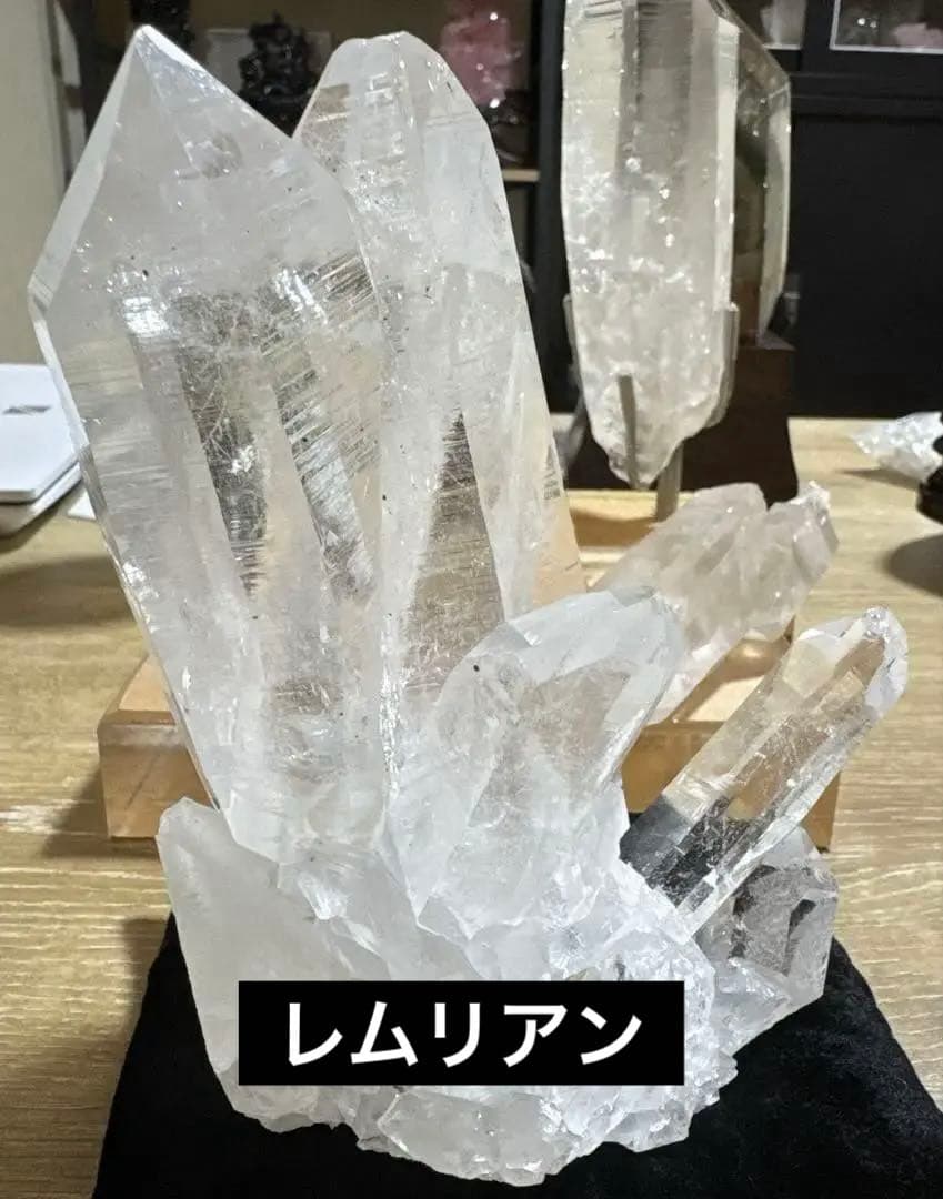 【極上品】超クリア　インド産　ヒマラヤ　レムリアンクラスター　水晶クラスター