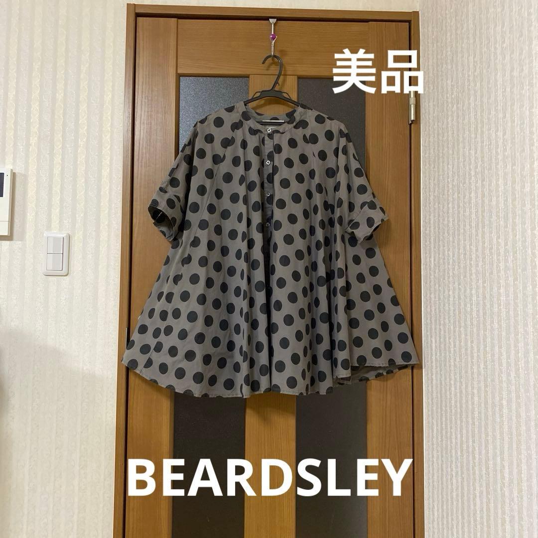 ☆美品❗️BEARDSLEYビアズリービッグドットシャツブラウスチュニック☆