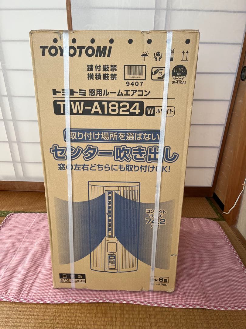 トヨトミ窓用エアコン　2024年製TIW-A1824