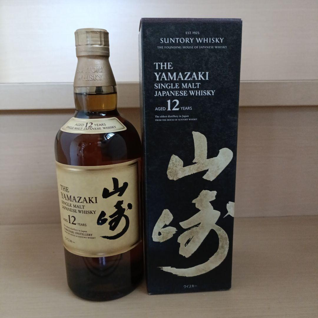 山崎 12年 シングルモルトウイスキー 700ml 箱入り
