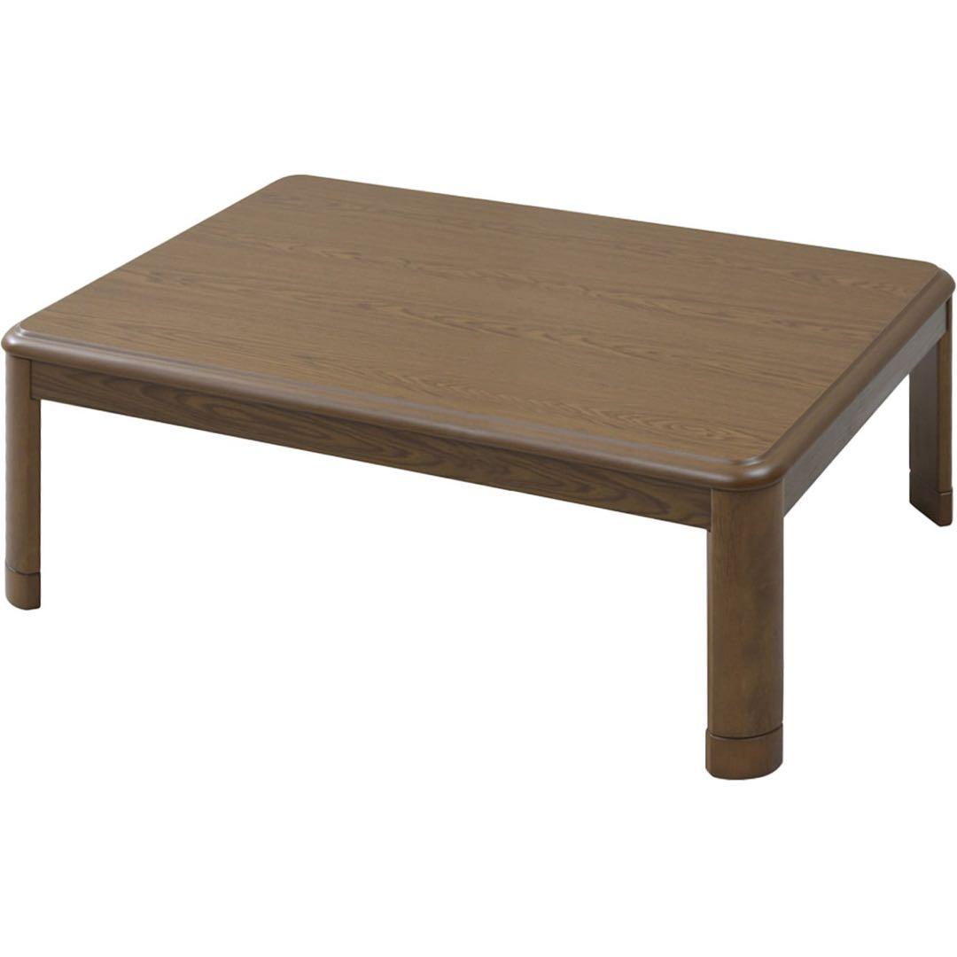 新品未使用箱不良　山善　家具調こたつ105×75 GKF-MDN1052H MB