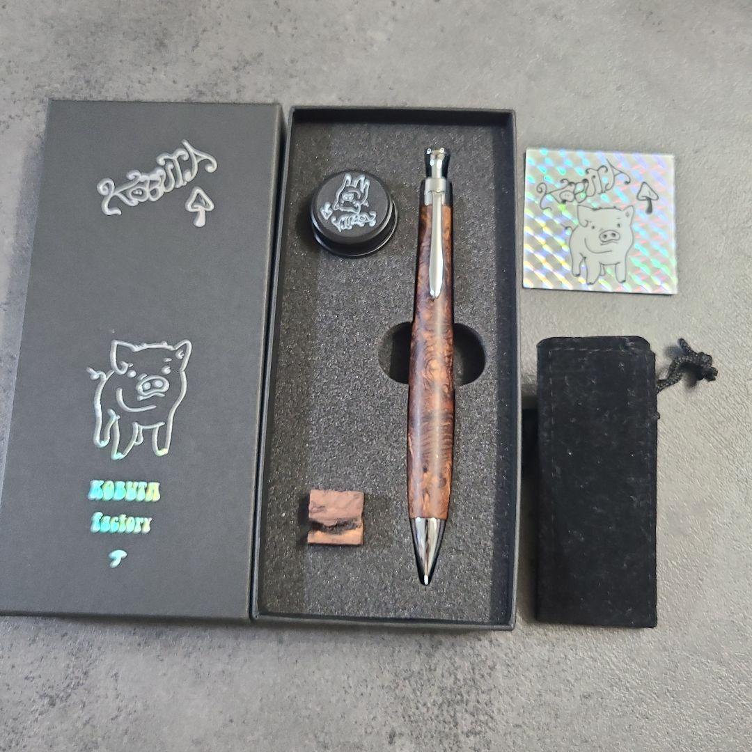 こぶた工房　サイアミーズローズウッド極上杢　シャープペンシル0.5ミリ　美品