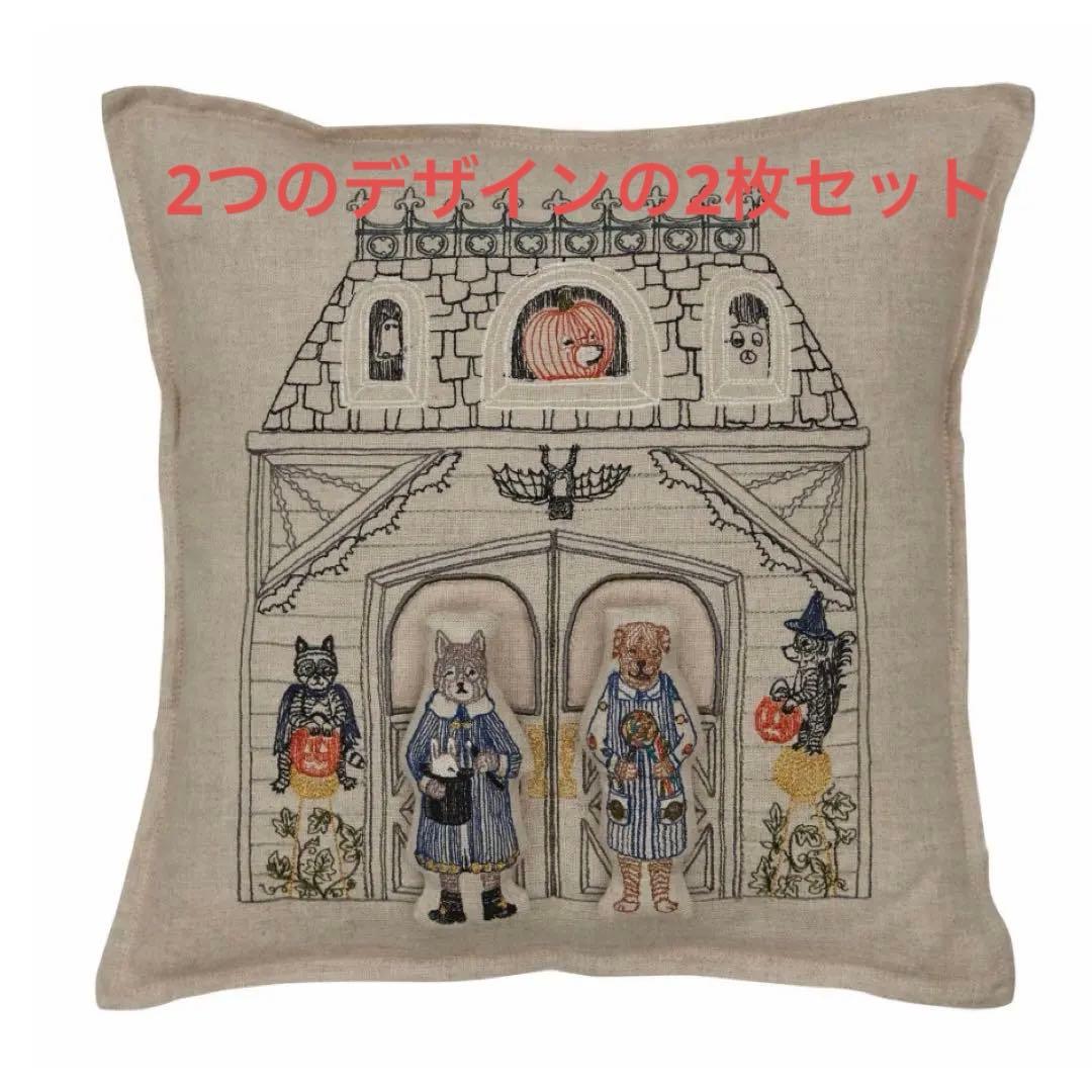 CORAL＆TUSK コーラル＆タスク クッションカバー2枚セット ハロウィン