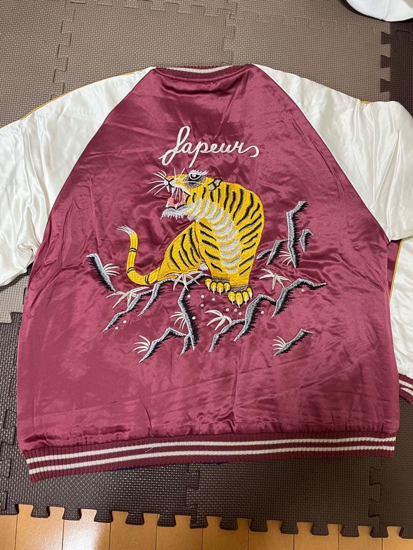 XLサイズ　スカジャン SAPEur サプール リバーシブルスカジャン