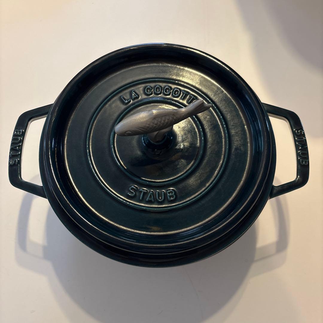 staub ストウブ ラメール 22