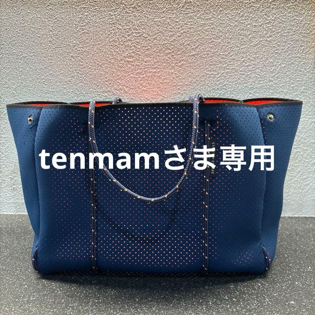 【美品】State of Escape トートバッグ ネイビー