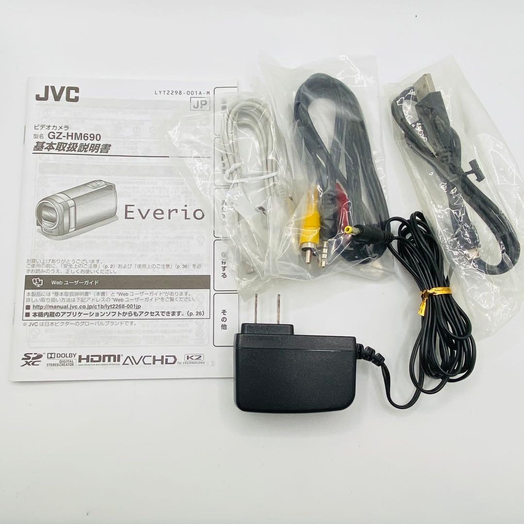 【動作確認済み】JVC GZ-HM690-S ビデオカメラ