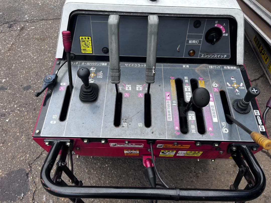 ヤンマー除雪機　ディーゼル除雪機 ヤンマーYSRA1020　新潟県柏崎市