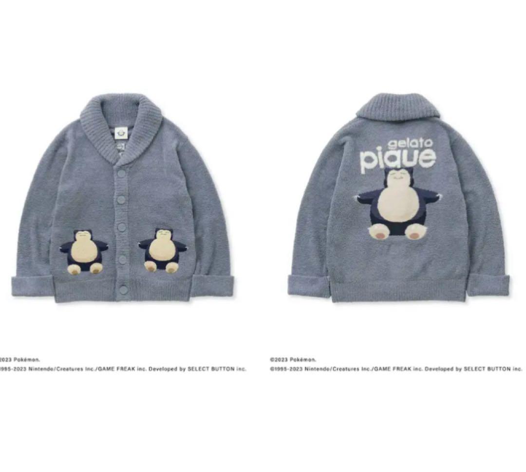 gelato pique ポケモン スリープウェア グレー