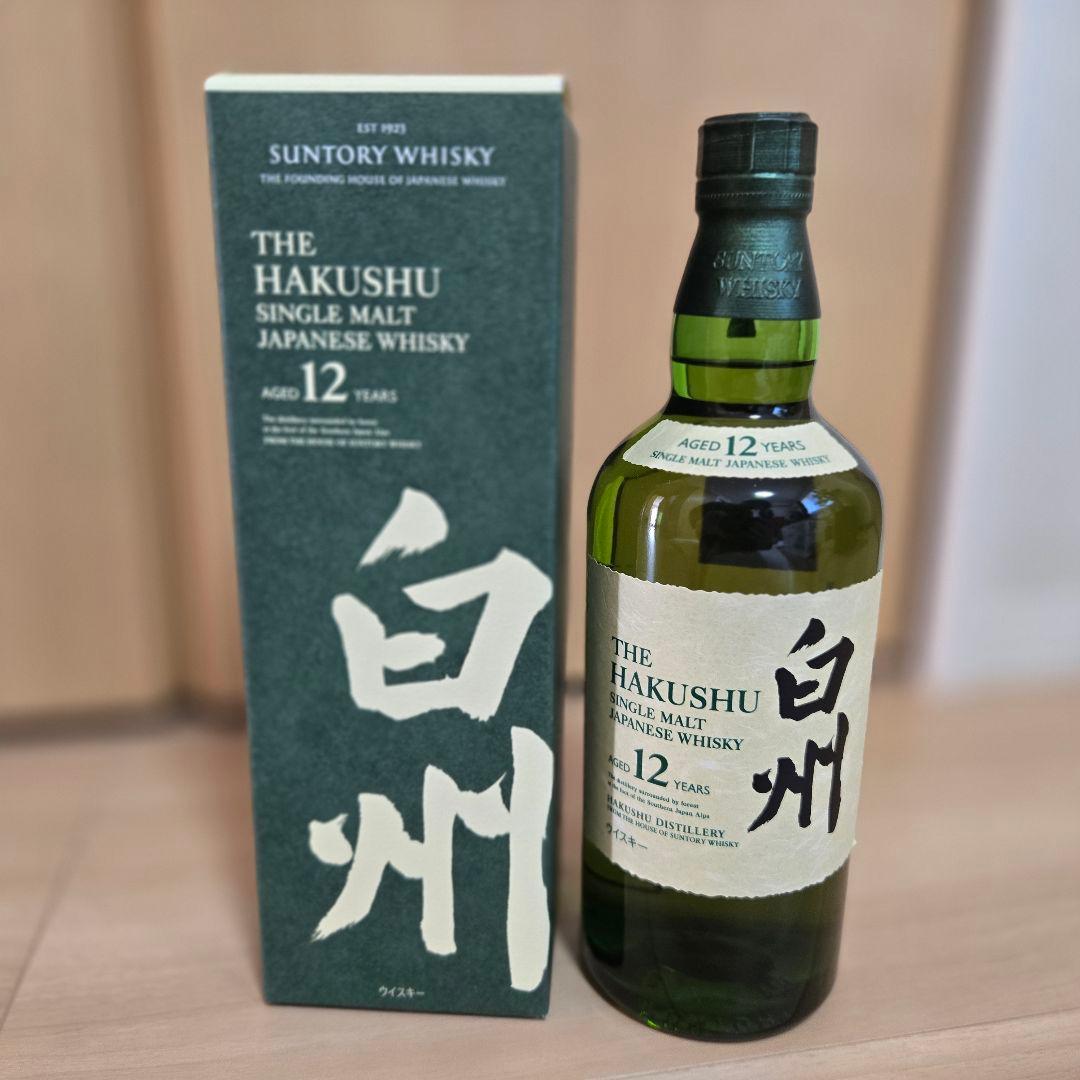 YEEさま専用品 白州12年 700mL 1本+白州NV 700mL 1本