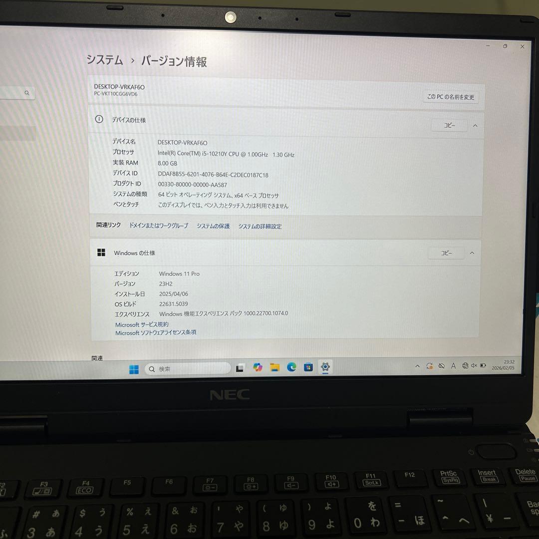 NEC VJ4 フルHD ノートPC