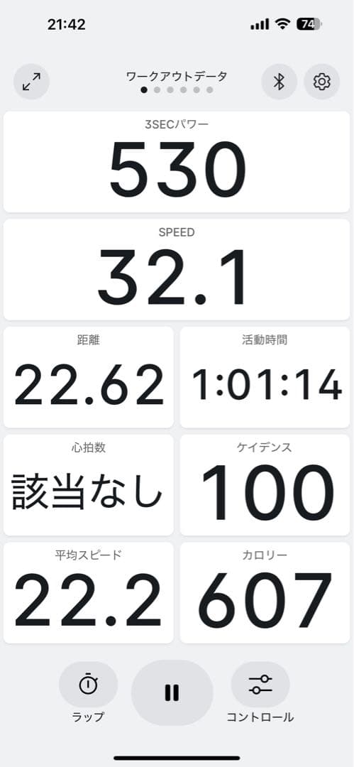 アクセサリー Wahoo KICKR V5