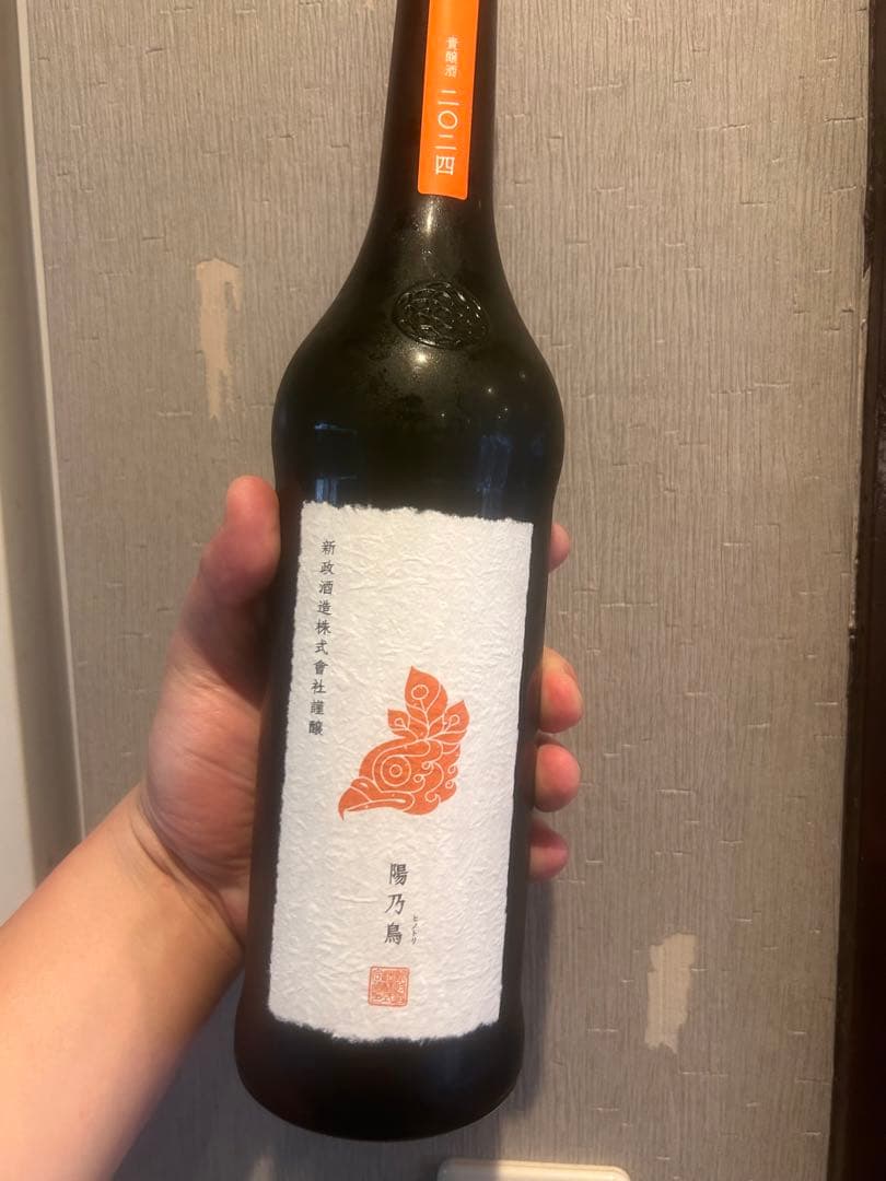 新政 陽乃鳥 ヒノトリ 720ml 新政酒造 秋田県