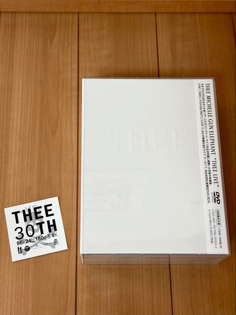 ミッシェルガンエレファント THEE LIVE 30THステッカー