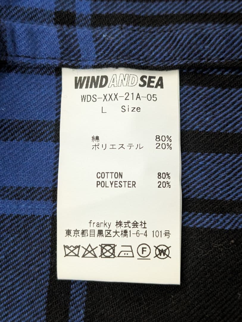 WIND AND SEA × GOD SELECTION XXX ネルシャツ L