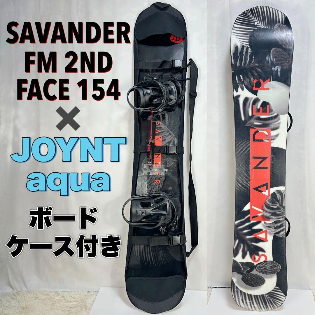 SAVANDER FM 2ND×JOYNT aqua スノーボード ビンディング