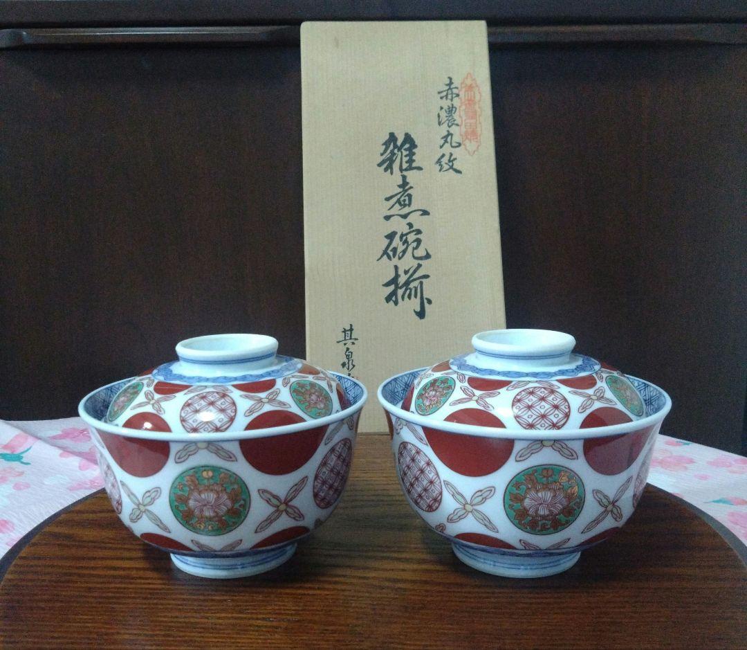 其泉　蓋付き雑煮椀