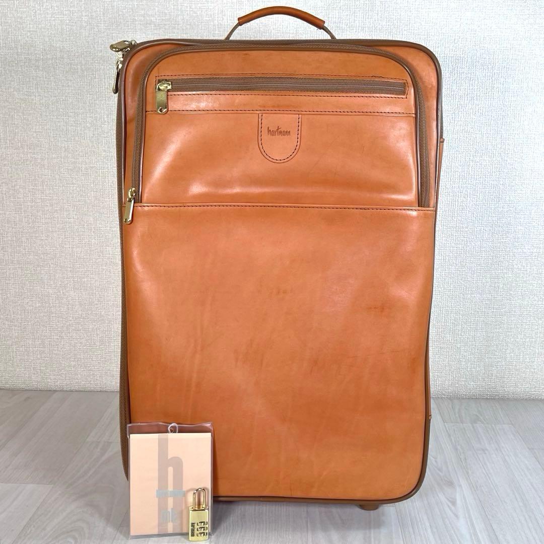 【良品】ハートマン　ベルティングレザー キャリーケース　機内持ち込みサイズ　限定