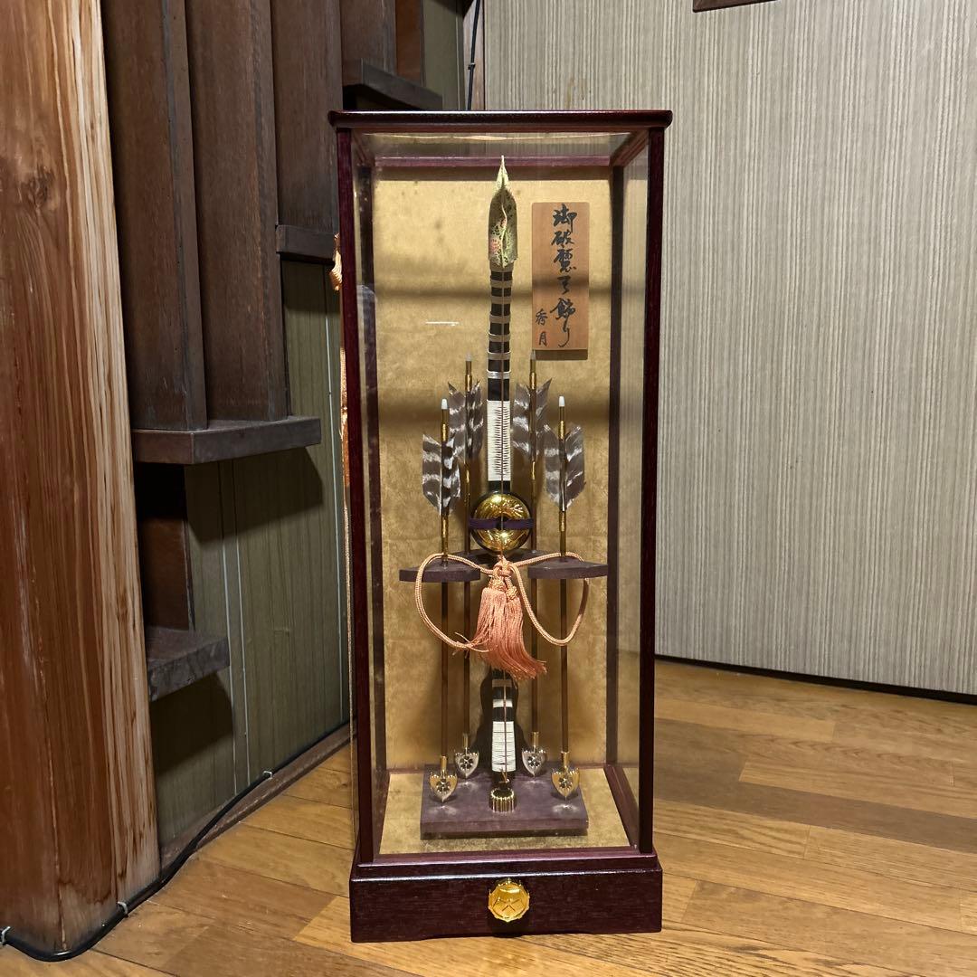 御破魔弓(オルゴール付き) 大きめサイズ