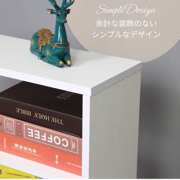 収納ラック カラーボックス 4段 オープンラック ホワイト 北欧風 本棚