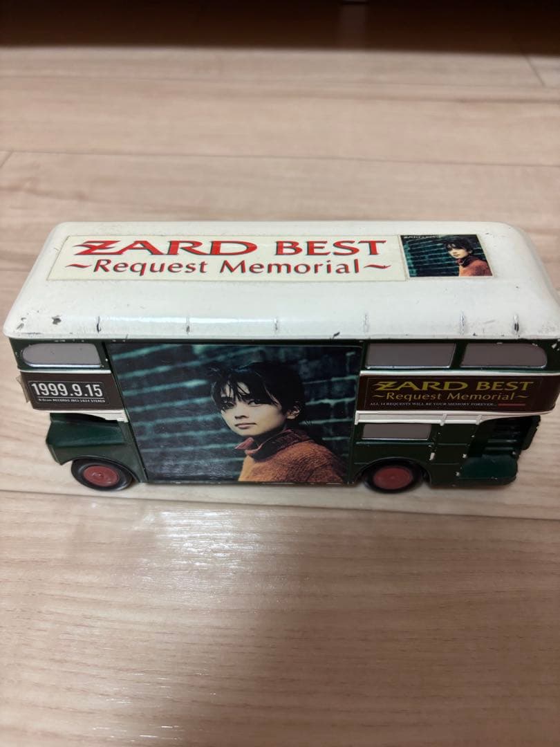君がいない ZARD Request Memorial オルゴール
