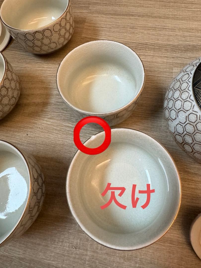 1503  九谷焼　金亀甲模様　茶器セット　急須1  湯呑蓋付5  金彩