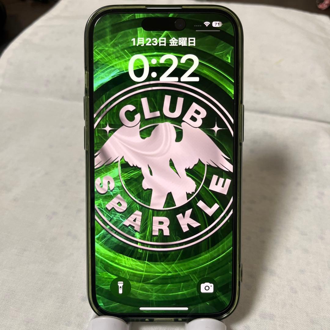 【美品中古】Apple iPhone 15 本体 128GB ブルーSIMフリー