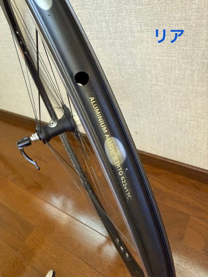 カンパニョーロ ゾンダC17 シマノ