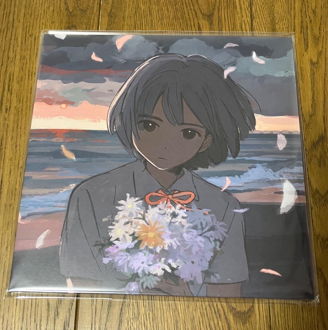 新品 kurayamisaka / yori aiwo komete レコード