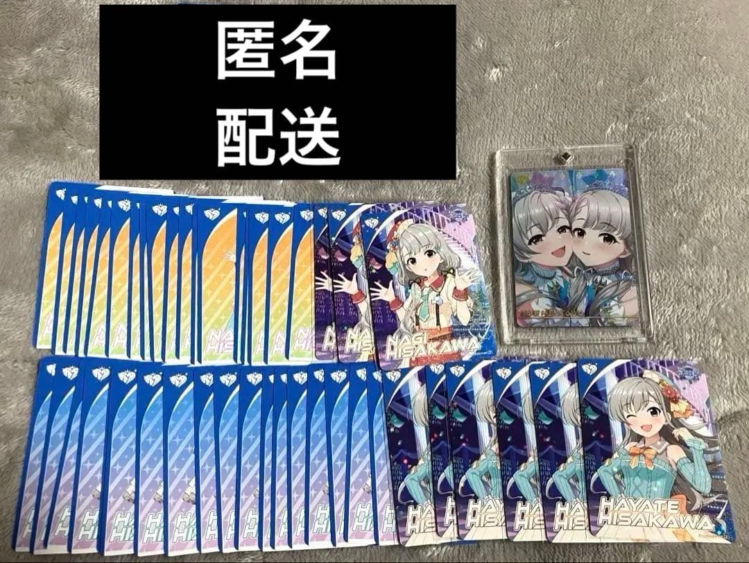 久川凪 久川颯　MR カードフォリオ　デレマス シンデレラガールズ　まとめ売り