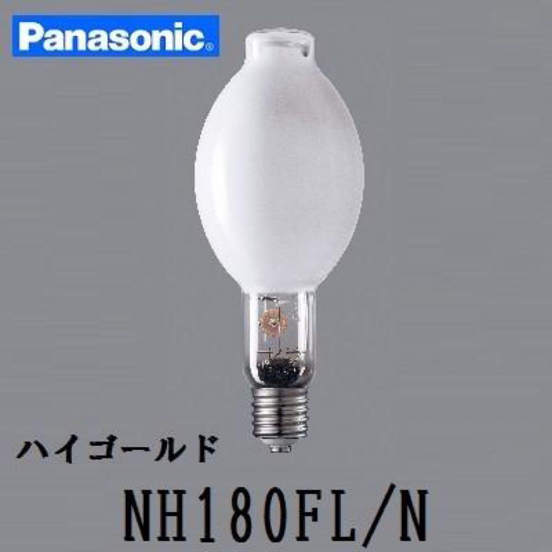 パナソニック ハイゴールド　NH180FL/N (NH180FLN)