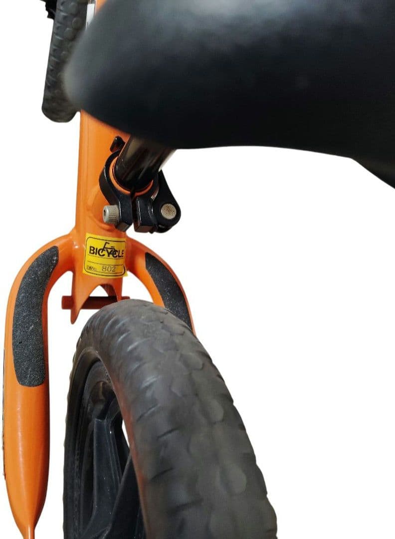 STRIDER　12インチ