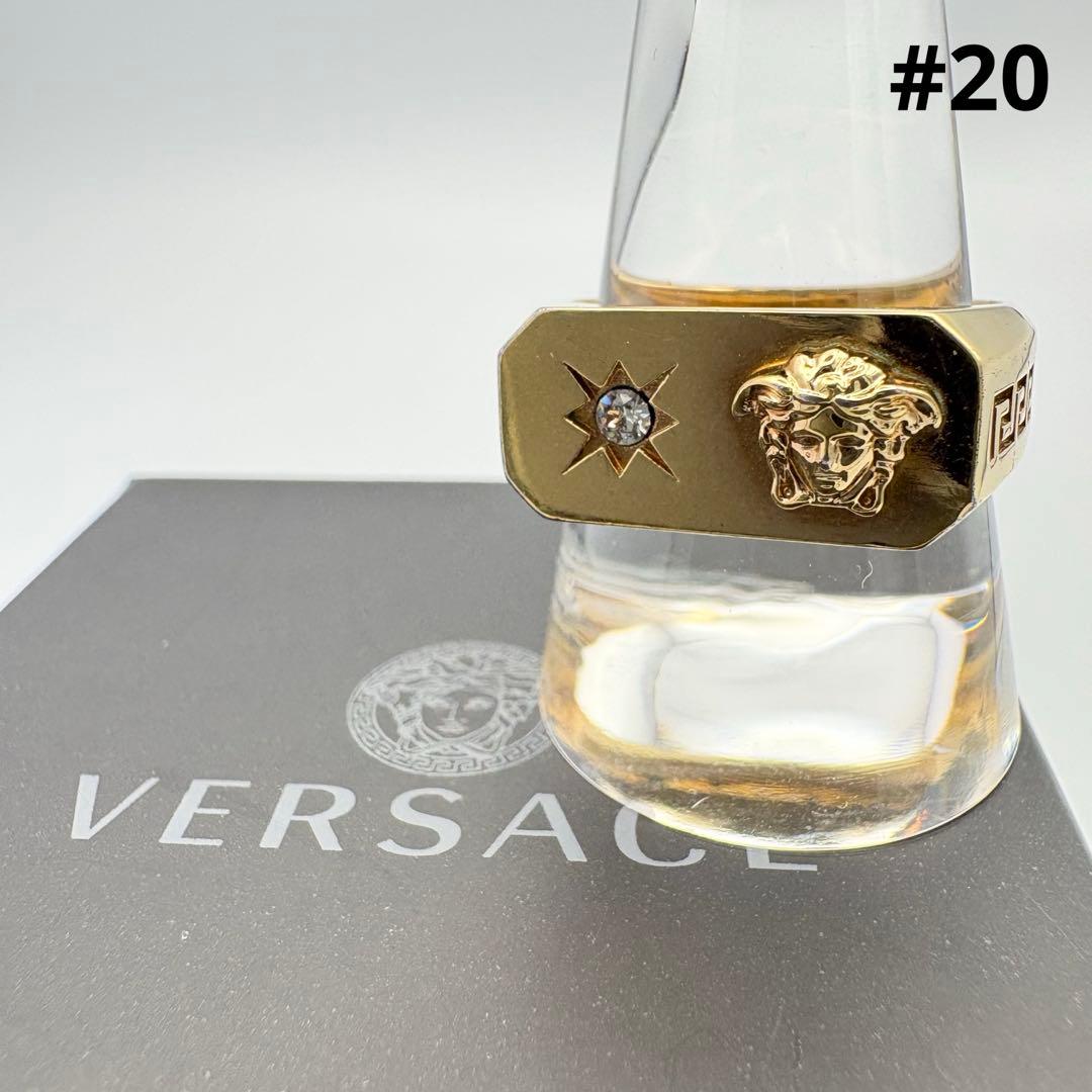 VERSACE ヴェルサーチ メデューサ リング 20号 ゴールド