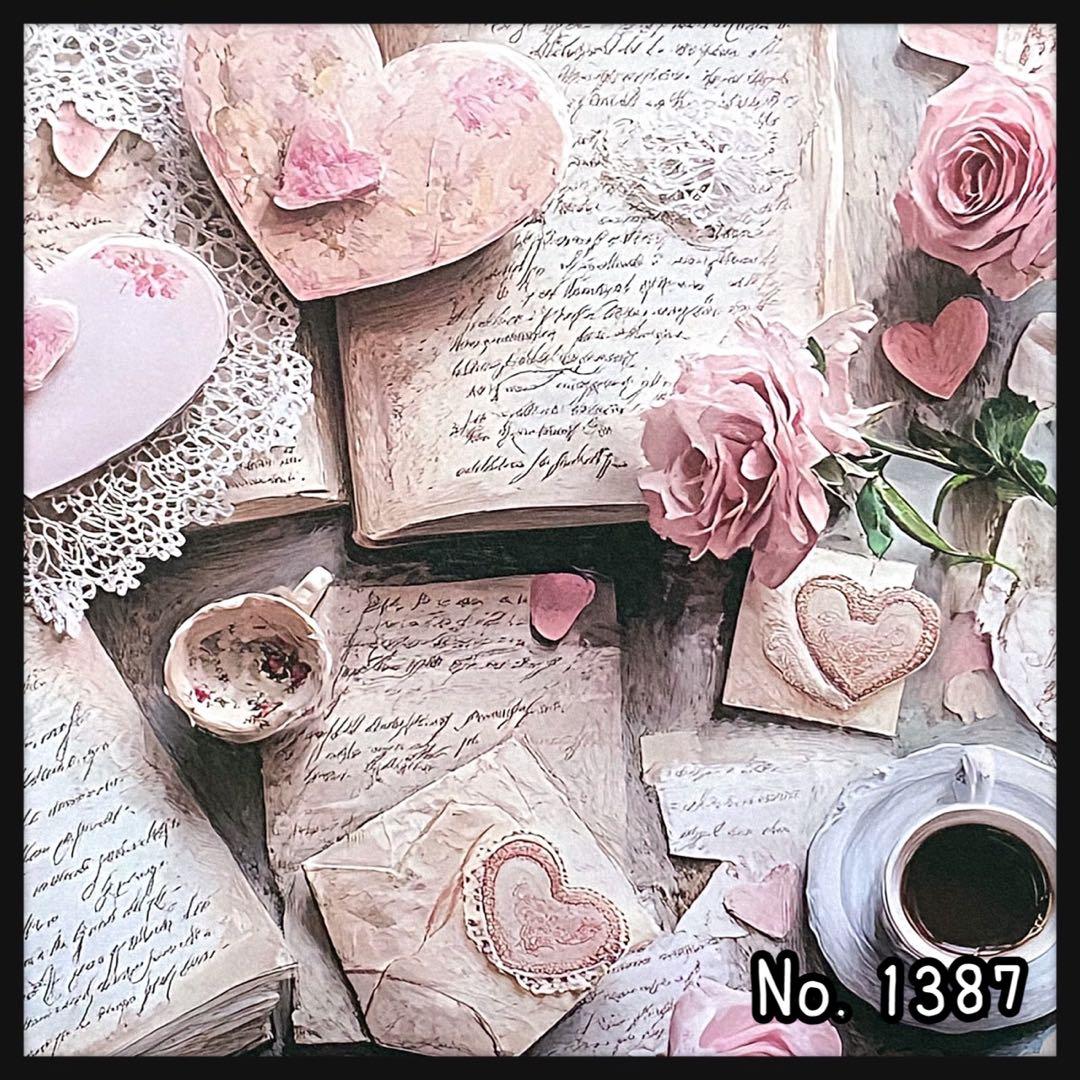 【d-1387】デザインペーパー