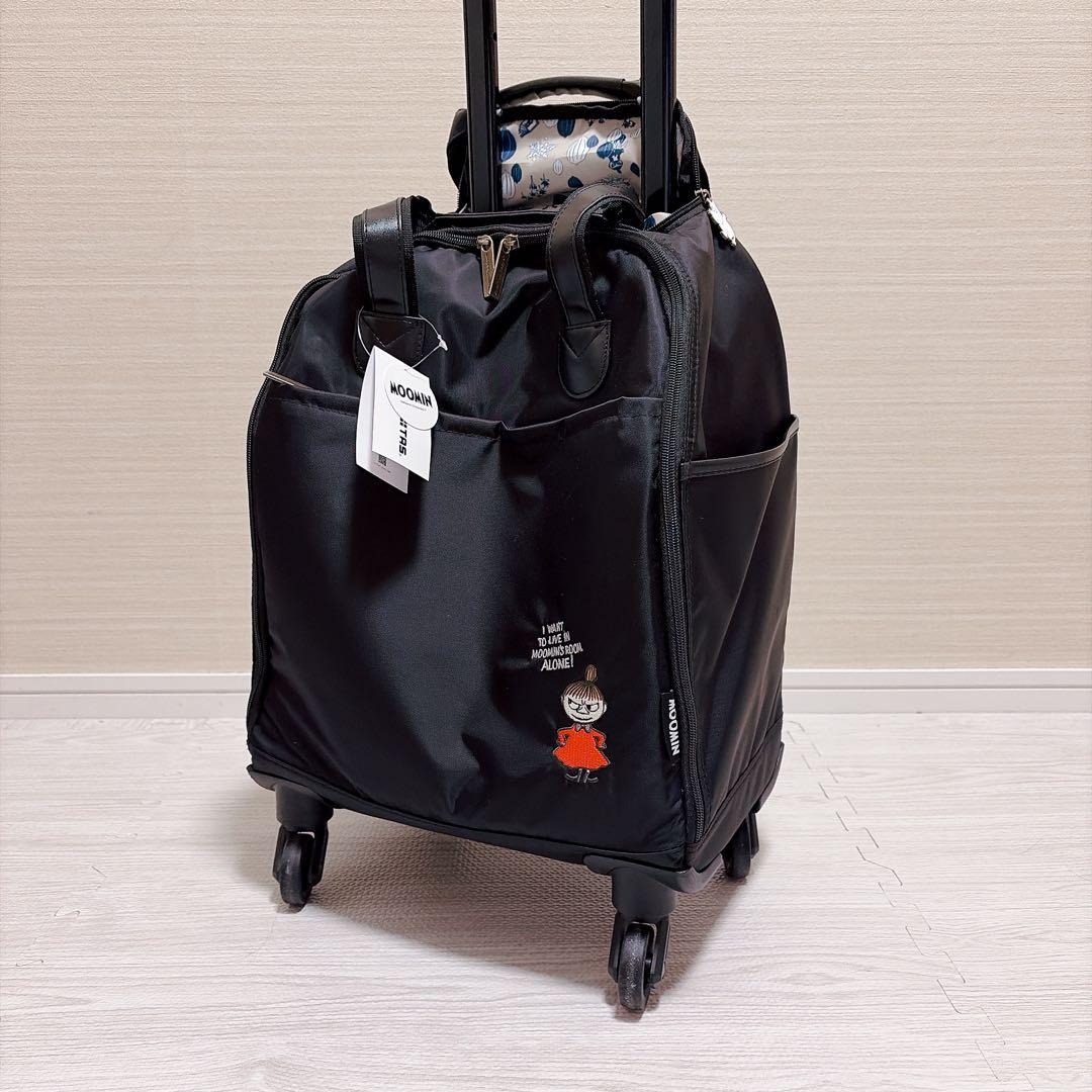 siffler シフレ ソフトキャリー ムーミン リトルミイ ブラック 約23L