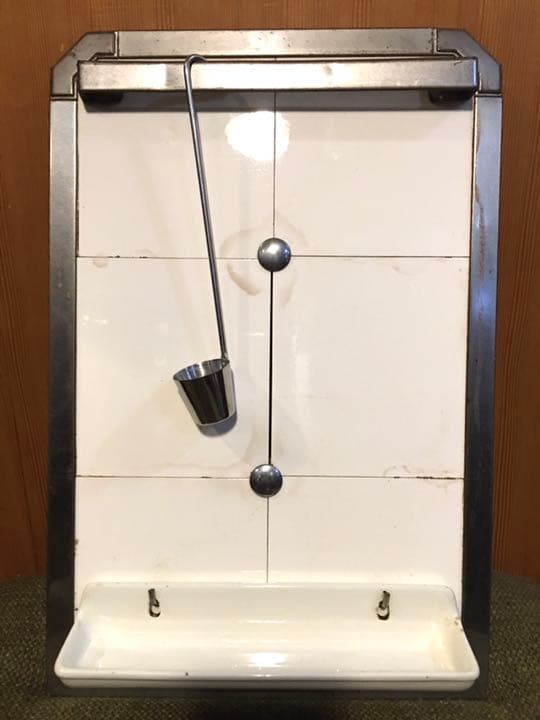 レア　ヴィンテージ　レードルラック　ホワイトタイル　東欧ヴィンテージ