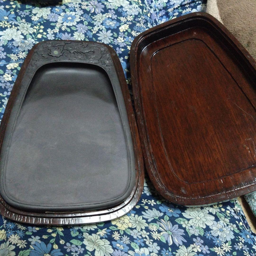 端渓雲龍有眼硯　老坑水岩　証明書＆ケース付き