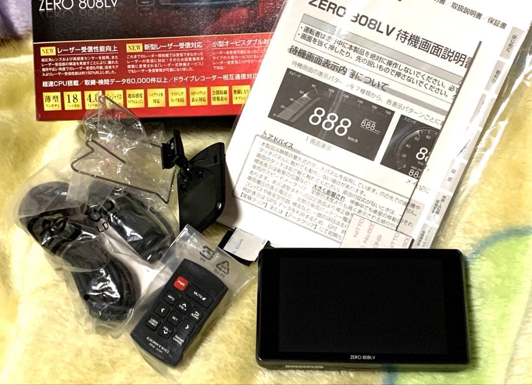 コムテックZERO808LV無線LAN SDカードWSD16G-808LV付き